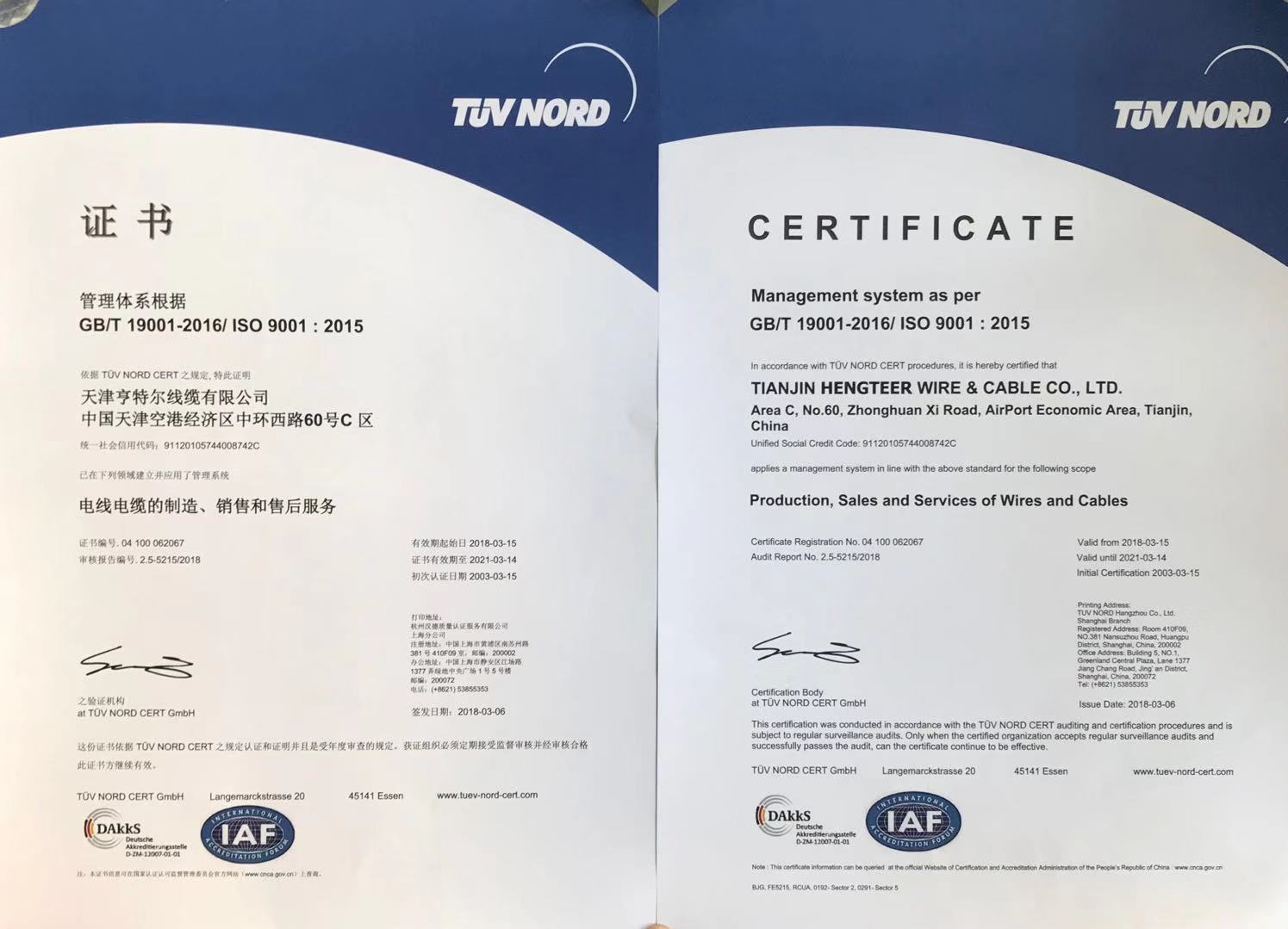 1542087159560962.jpg 1542087159560962.jpg