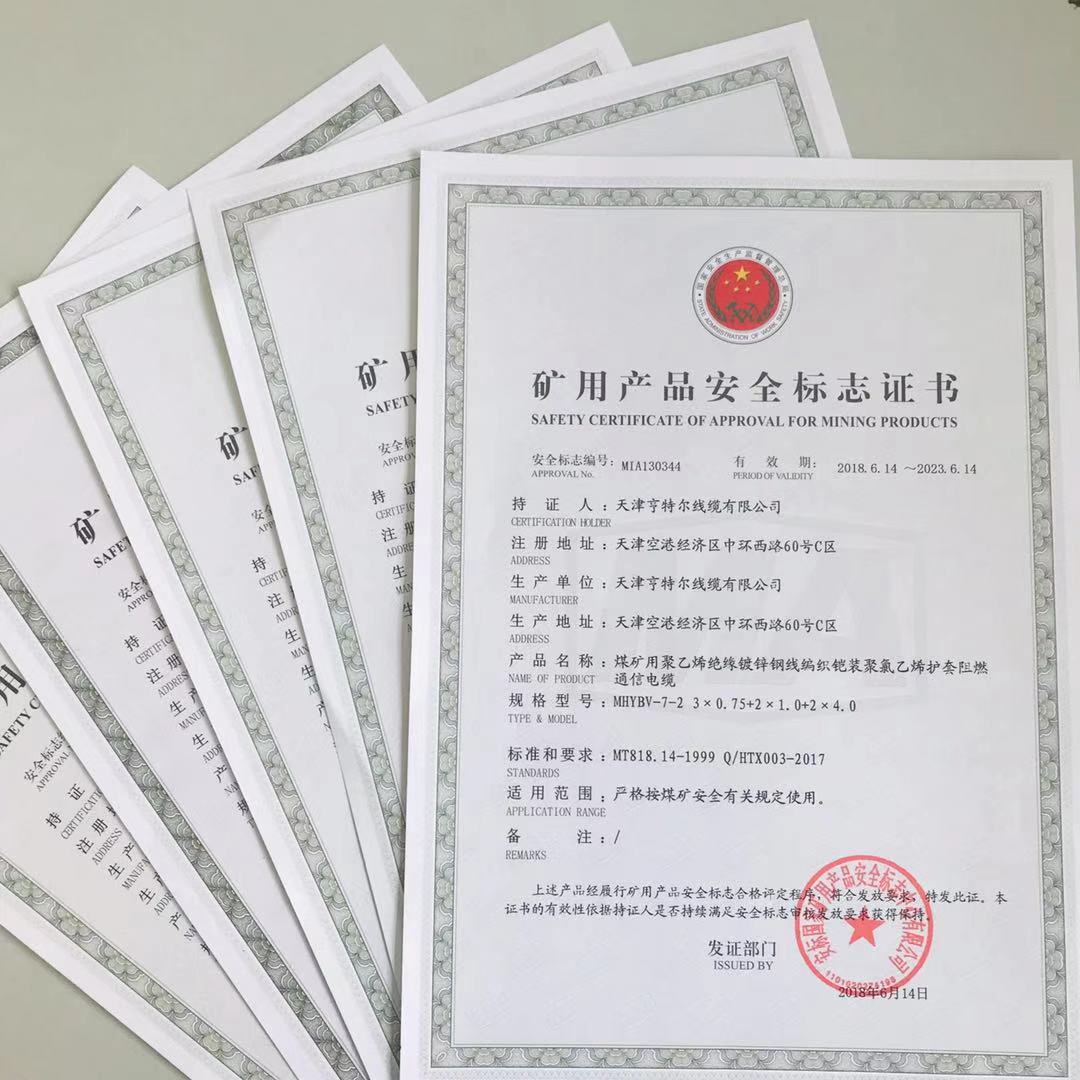 1542088485954746.jpg 1542088485954746.jpg