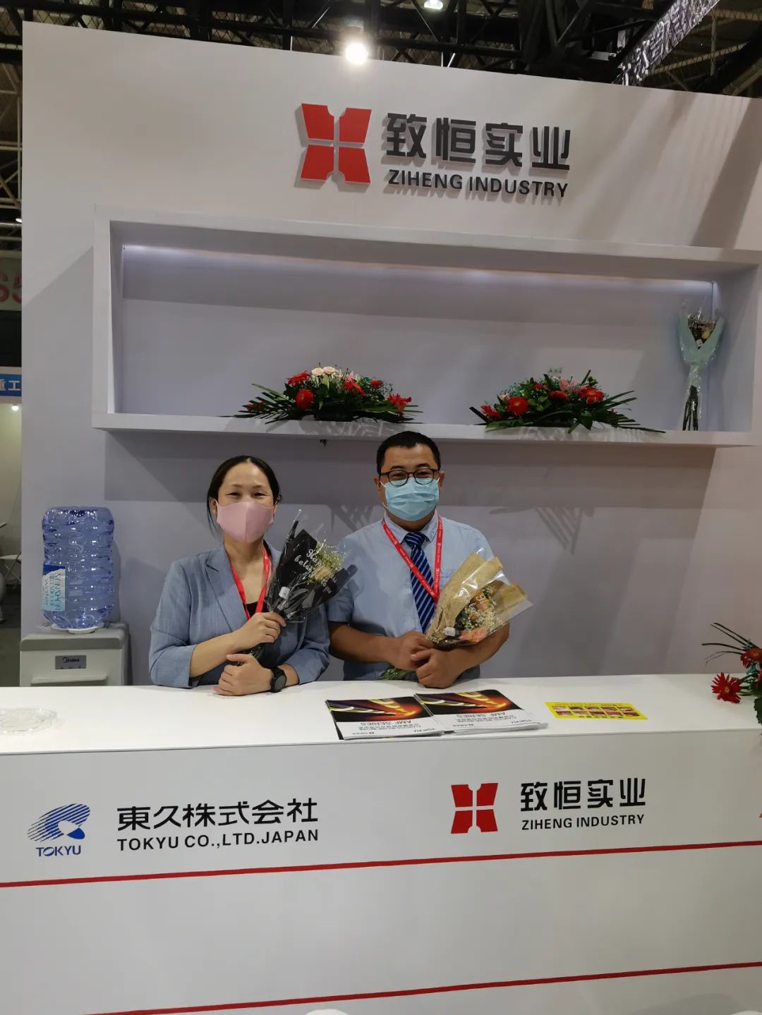 1667292361495640.jpg 1667292361495640.jpg