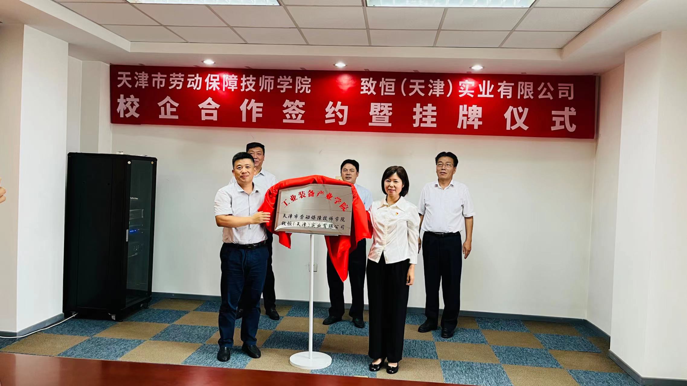 1732600601712692.jpg 1732600601712692.jpg